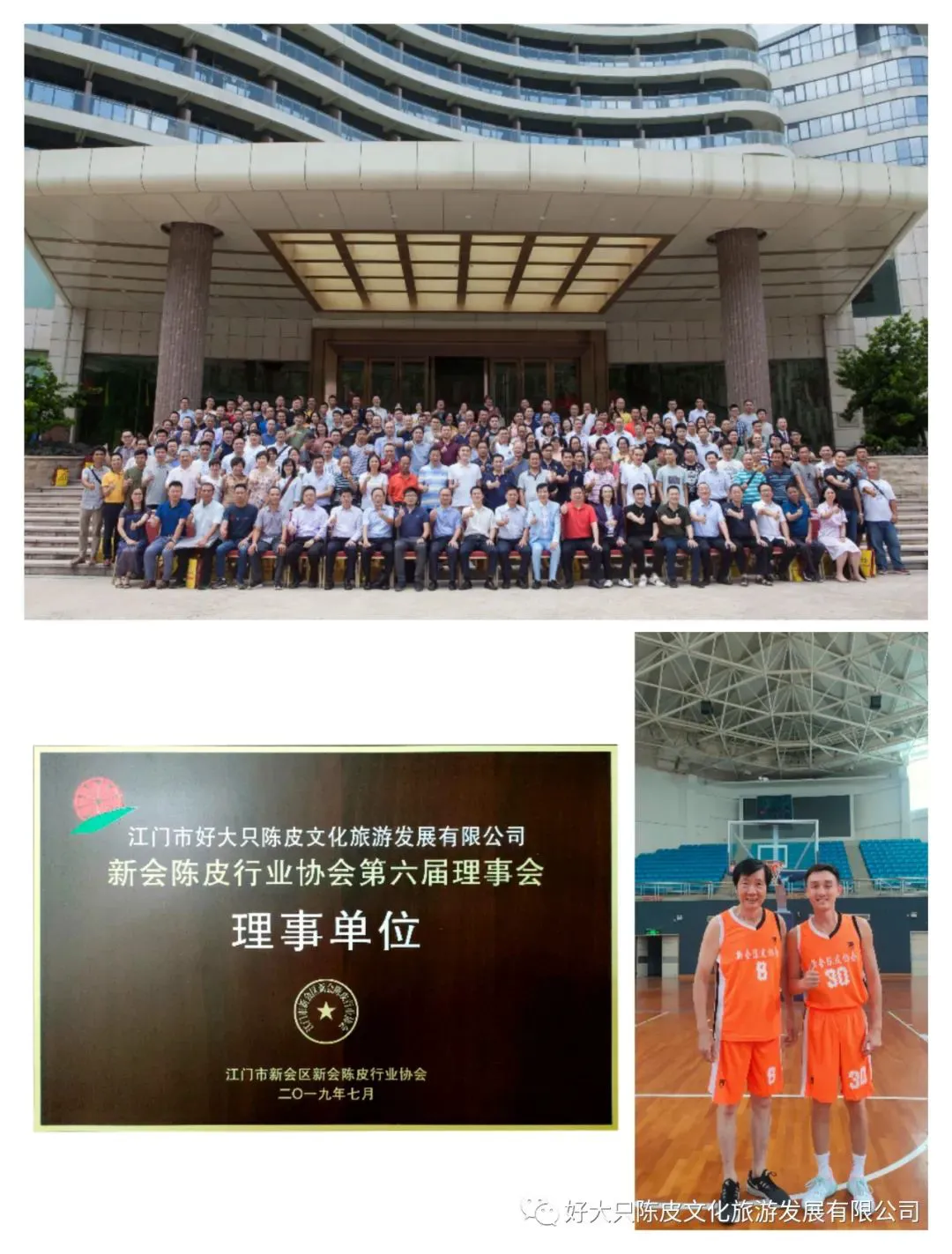 篮球训练方法50集视频讲解_1